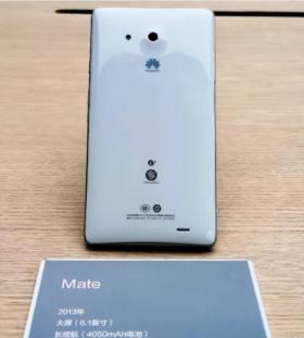 华为手机旗舰之路：华为第一代Mate到Mate40你用过哪些产品？