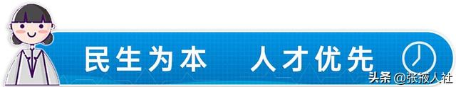 仲裁委员会受理哪些仲裁申请？能协商少缴或不缴社保费吗？12333为您解答