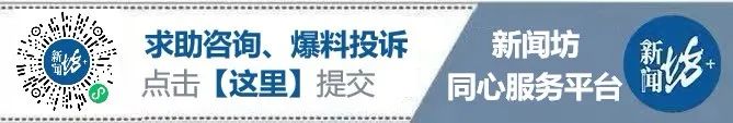 银行60份保险柜财物被盗，涉案金额超4700万元，案件告破