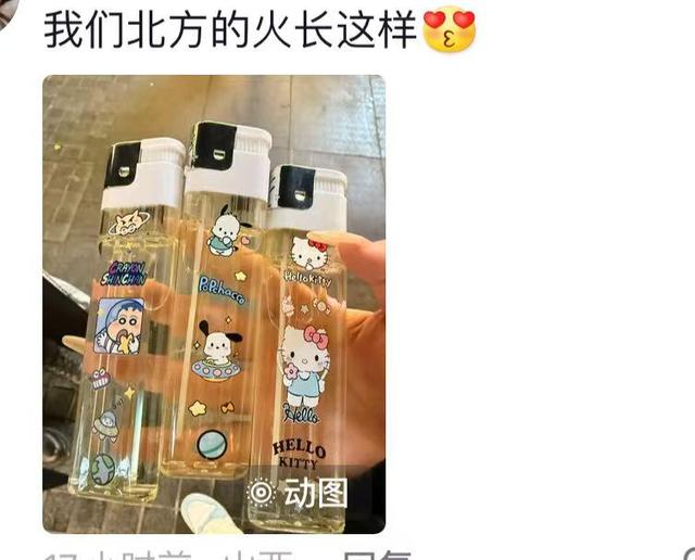 这个我想要一个