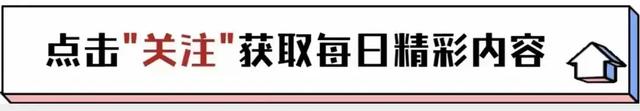 学生生病急救车遭保安阻拦？学校保卫处回应事件