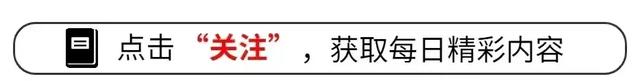 向佐马面裙造型引热议，传统演绎还是炒作噱头？