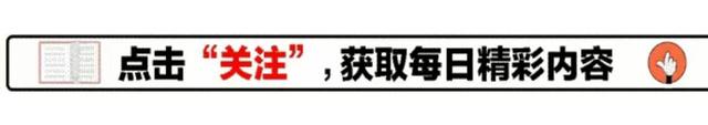 辽宁男篮张镇麟伤情报告出炉，杨鸣需紧急应对