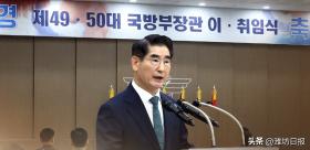 韩国前国防部长官金龙显遭逮捕