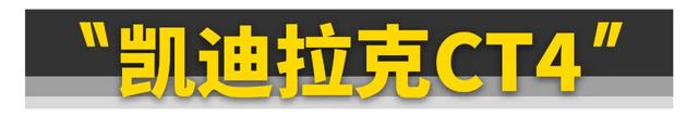 即将停产！这10款好车错过不再来！