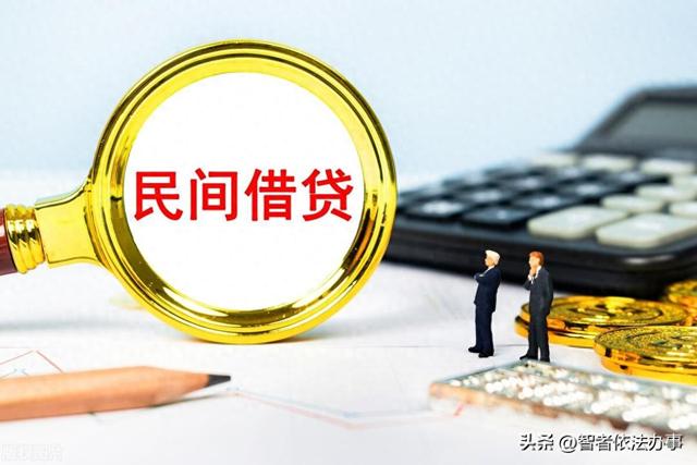 2024年民间个人借贷合同范本最新版