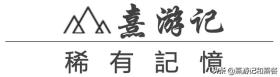 绝美平潭岛，三日自驾游全攻略